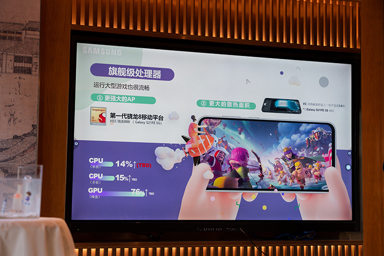 经典设计旗舰品质 三星Galaxy 23 FE等粉丝定制版新品与老铁再续前缘-第5张图片-科技快讯