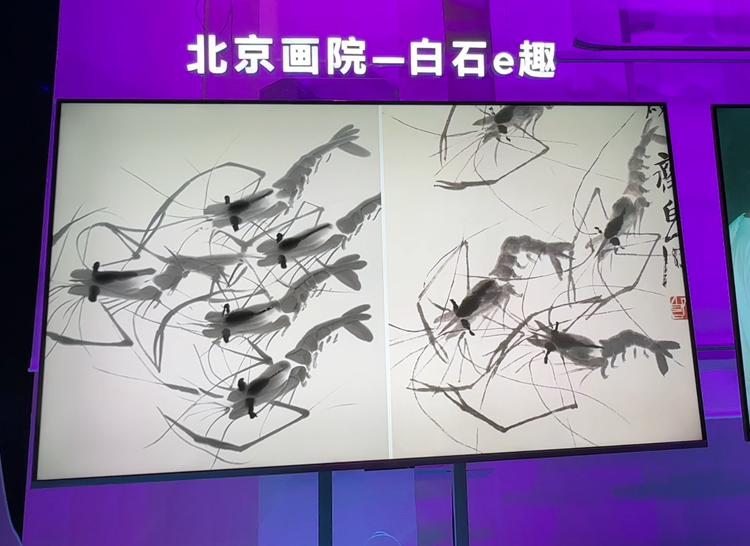英特尔举办新品发布会：第五代至强来临，酷睿Ultra助力AI PC茁壮发展-第10张图片-科技快讯
