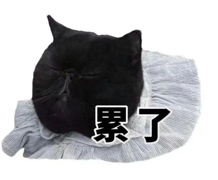 你被免费试用"背刺"过吗？说好免费7天，却被长期"吸血"！-第4张图片-科技快讯