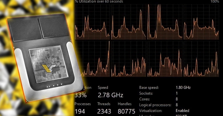 英特尔Lunar Lake处理器现身Win11系统：8核8线程，还需要不断打磨-第1张图片-科技快讯