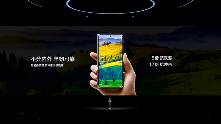 OPPO折叠屏新旗舰Find N3正式发布：影像突出，商务性能很全面-第9张图片-科技快讯