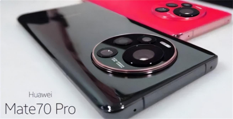 华为Mate70被爆将正面迎击iPhone16？为什么Mate70更值得期待？-第2张图片-科技快讯