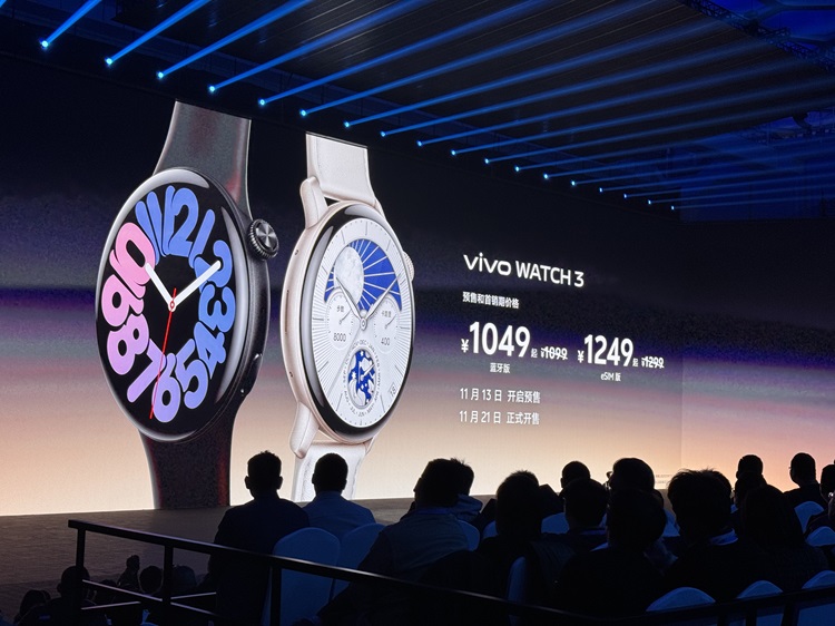 vivo X100系列手机发布，同样3999元起售，但是吸引力更大-第23张图片-科技快讯