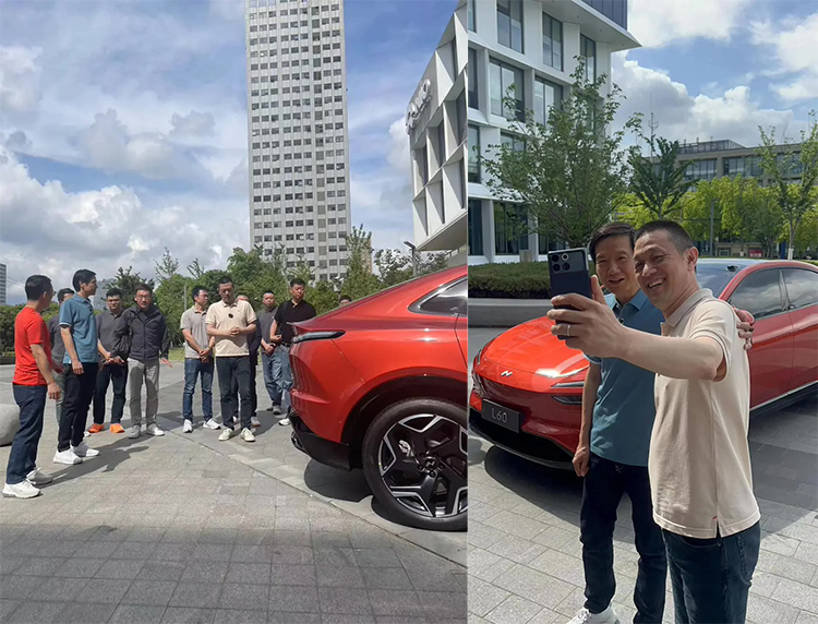 商业互吹！雷军为乐道打广告，李斌称小米SU7已经把Model 3比下去-第1张图片-科技快讯