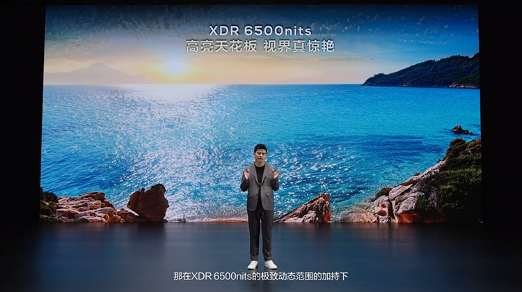 163英寸799999元！TCL发布多款电视，打造"豪宅顶配"-第3张图片-科技快讯