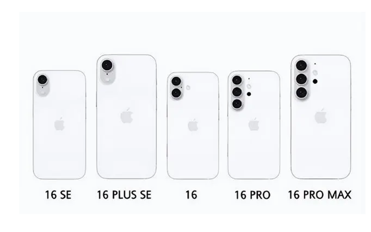 市场出颓势，开始机海战术？iPhone 16系列机型爆增加至5款-第2张图片-科技快讯
