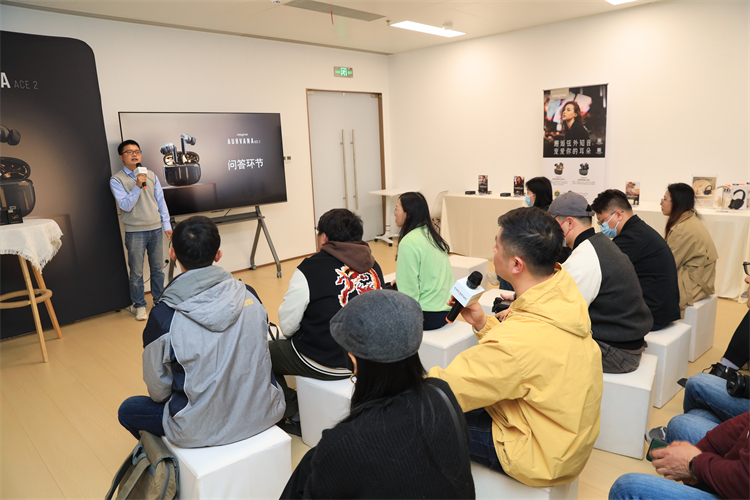 臻享视听，创新Aurvana Ace系列新品试听会上海站完美落幕-第2张图片-科技快讯