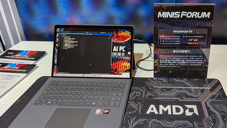 AMD举办AI PC创新峰会：150多家厂商支持，全领域AI覆盖-第9张图片-科技快讯