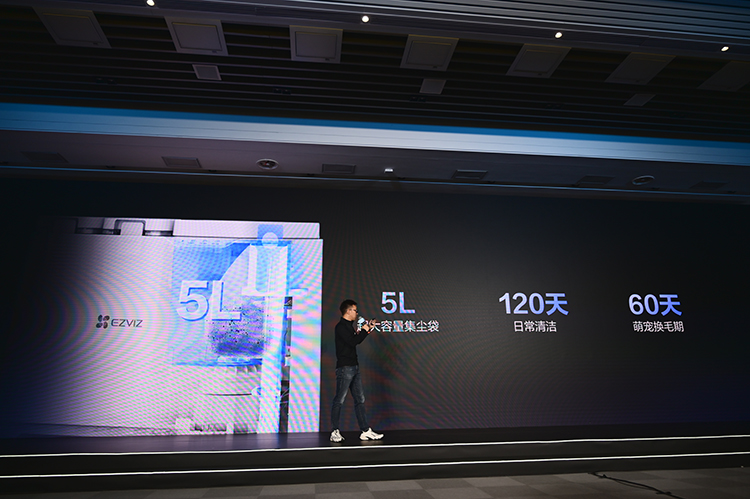 萤石发布AI扫拖宝 RS20 Pro：深度学习加持 智能清洁新体验-第3张图片-科技快讯