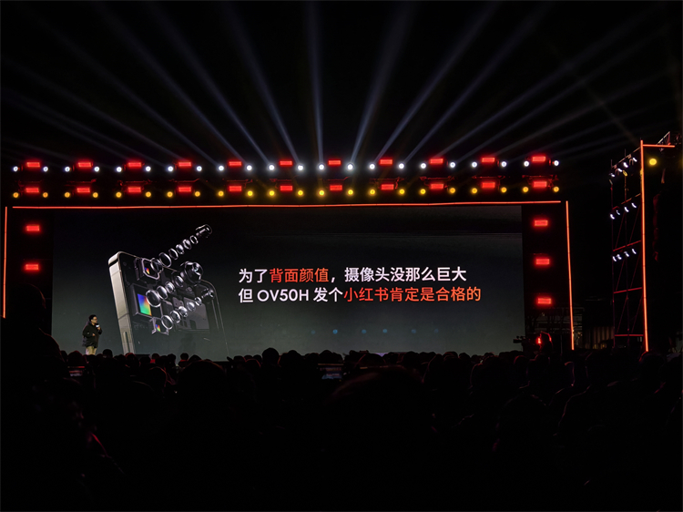 百万悬赏"押注"AI，4999元起的魅族21 Pro，值得买吗？ -第9张图片-科技快讯