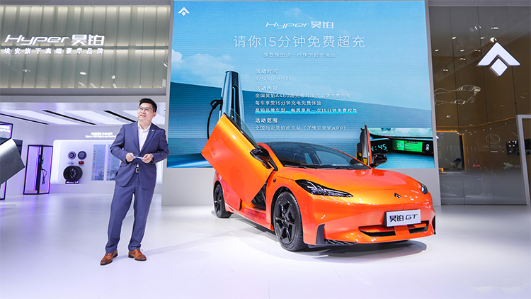 高压平台、智能化 2023成都车展让我们看到了国产汽车领域的新趋势-第4张图片-科技快讯