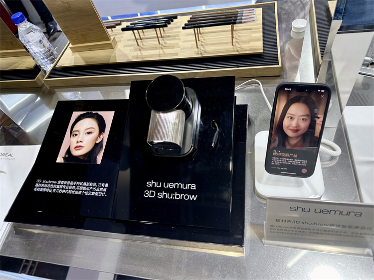 CIIE2023丨欧莱雅"美一个你"美妆黑科技震撼进博会-第5张图片-科技快讯