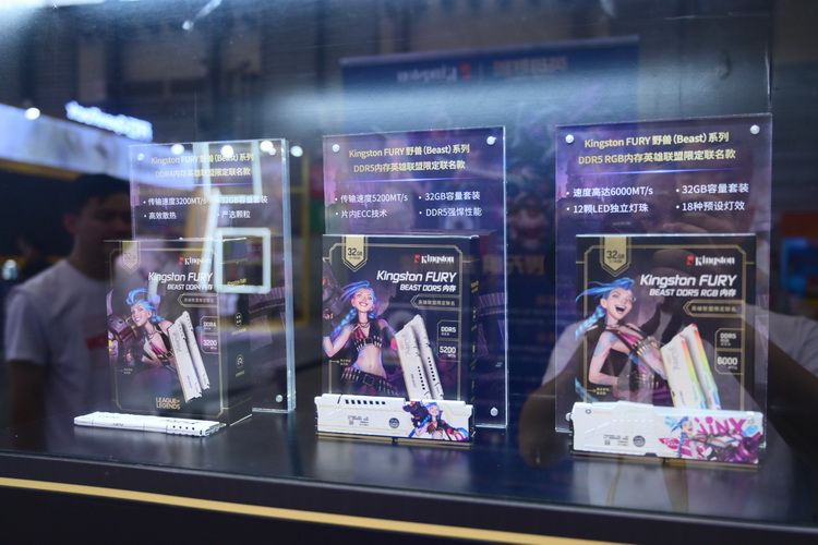 ChinaJoy 2023 | 金士顿展示英雄联盟联名款产品 含内存、闪存盘多种产品-第4张图片-科技快讯