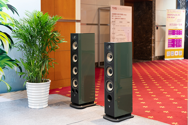 音乐发烧友的盛宴 Focal音响和Naim播放机新品诠释轻奢音质-第5张图片-科技快讯