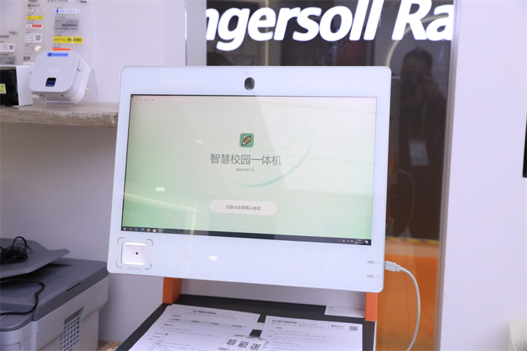 CIIE2023丨兄弟六赴进博之约，丰富产品矩阵助力提升价值-第6张图片-科技快讯