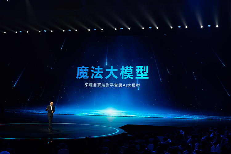 手机任意门、AI魔法大模型，荣耀MagicOS 8.0这次颇有些玄幻-第4张图片-科技快讯