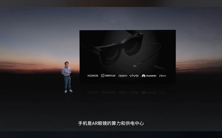 原华为荣耀产品副总裁吴德周发布AR眼镜ARknovv A1：标配智能戒指，2988元起-第4张图片-科技快讯