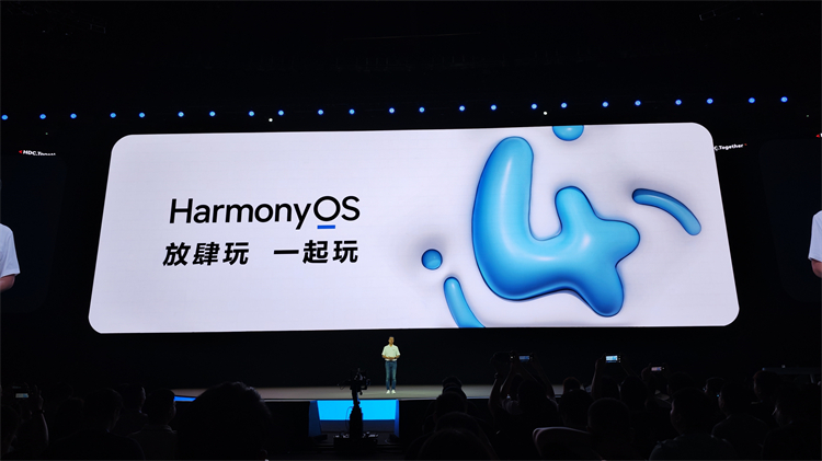 彻底告别安卓APK！HarmonyOS NEXT将不再兼容安卓软件-第1张图片-科技快讯