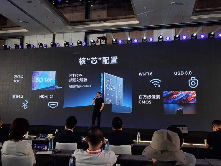 当贝十周年献礼带来X5 Ultra激光投影仪，近万售价为什么还要说很值？-第5张图片-科技快讯