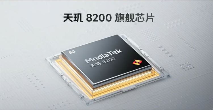 iQOO Z8正式发布：首销1599元，高性能LCD党坚守的倔强-第2张图片-科技快讯