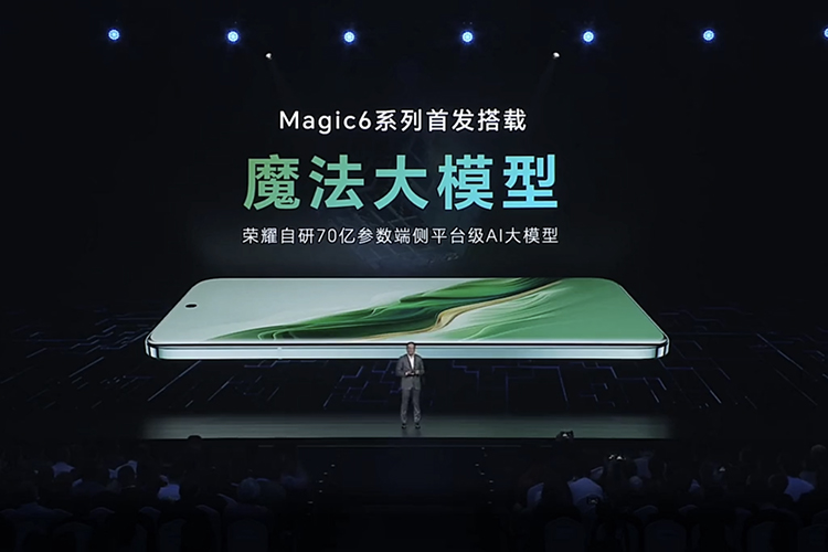 荣耀Magic6系列发布：4399元起，获得单反级抓拍和卫星通信及AI系统-第12张图片-科技快讯