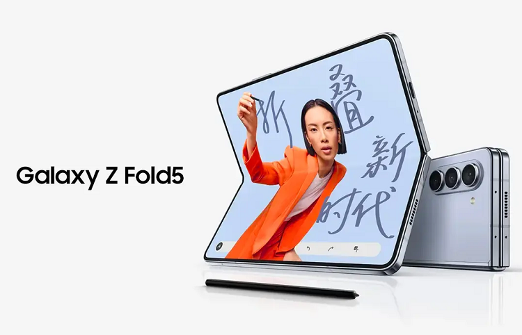 三星或将发布便宜版Galaxy Z Fold 6，但会 *** 一项特色功能-第2张图片-科技快讯