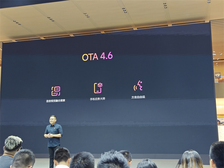 2023成都车展丨理想汽车MEGA预告明年一月交付，双能战略再放异彩！-第2张图片-科技快讯