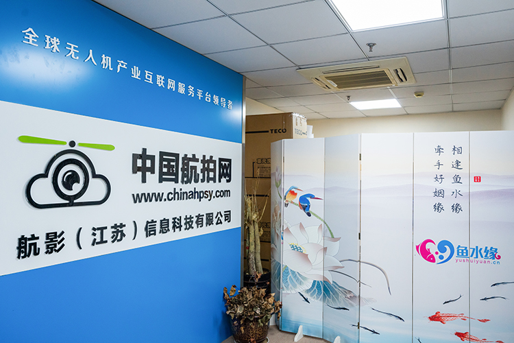 航拍素材存储不焦虑 联想云存搭配东芝N300专业NAS硬盘满足 *** 存储需求-第1张图片-科技快讯