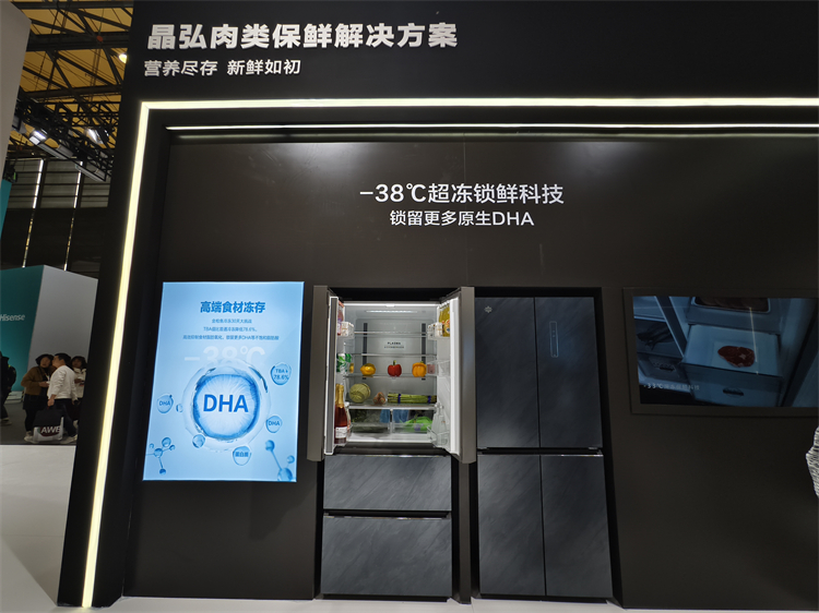 祛魅董明珠后，我们在格力电器AWE展台上看到了什么？-第5张图片-科技快讯