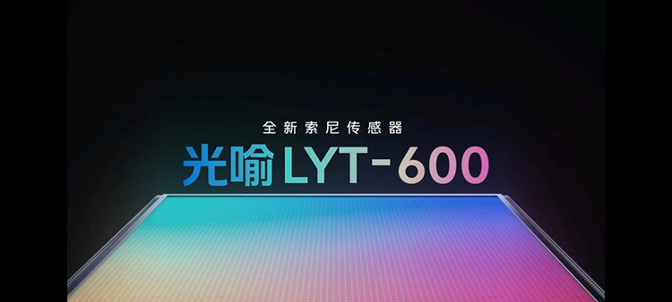 兼具性能、续航与轻薄，iQOO Z9系列正式发布，售价1149元起-第7张图片-科技快讯