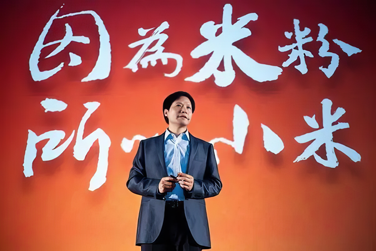 雷军三个小时演讲只字未提，小米汽车不容乐观还是在默默前行？-第12张图片-科技快讯