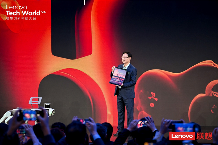联想AI PC亮相Tech World，搭载联想小天个人智能体-第1张图片-科技快讯