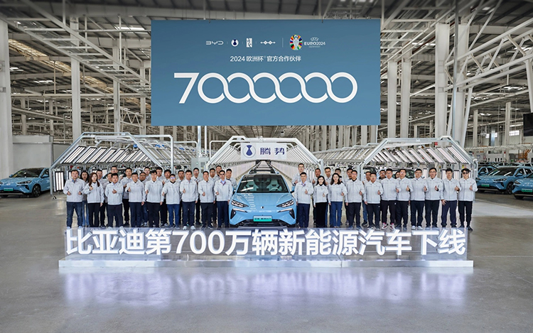 比亚迪第700万辆新能源汽车下线：为新款腾势N7，4月1日发布-第1张图片-科技快讯