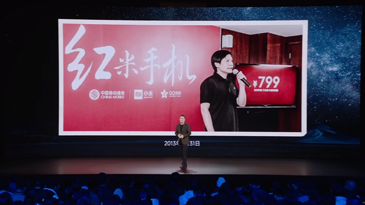 "平头哥"Redmi十年发展史，不是在干架就是在干架的路上-第9张图片-科技快讯