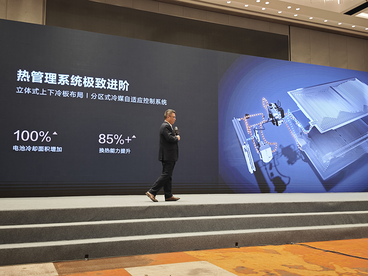 800V、升压、双枪、自加热 比亚迪五大首创技术解决充电难题-第6张图片-科技快讯