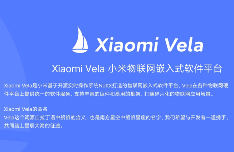 摸着鸿蒙OS过河？小米正式发布澎湃OS，实力究竟如何-第2张图片-科技快讯