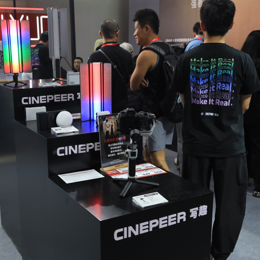 智云携旗下品牌写趣参展P&amp;E，今年要发布27款新品！-第5张图片-科技快讯