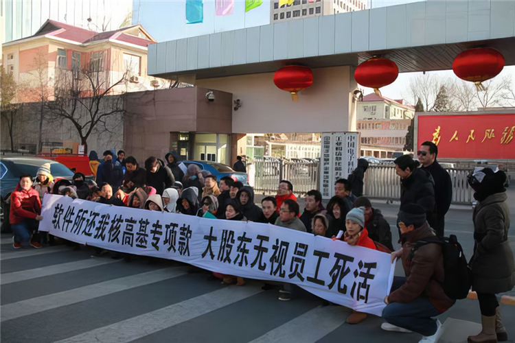 中国桌面操作系统发展回顾：半个世纪浮沉，正待星火燎原-第12张图片-科技快讯