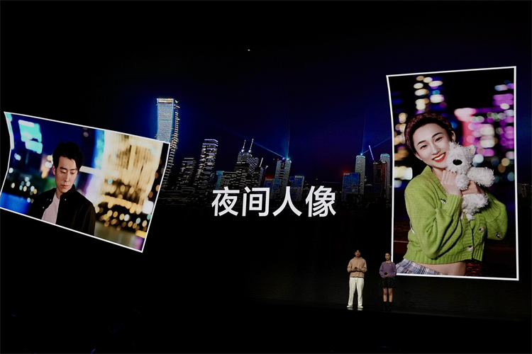 安卓销量王者三星梭哈"AI"，三星Galaxy S24正式登陆中国市场-第9张图片-科技快讯