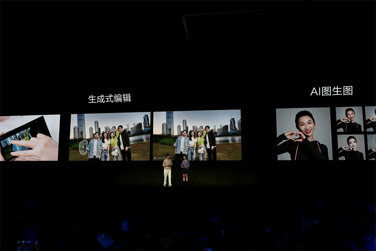 安卓销量王者三星梭哈"AI"，三星Galaxy S24正式登陆中国市场-第7张图片-科技快讯
