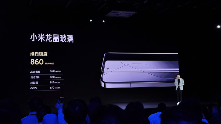 澎湃系统加持，小米14体验对标iPhone，售价3999元起或成绝唱-第6张图片-科技快讯