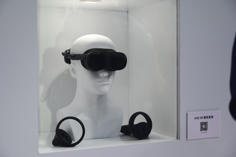 CIIE2023丨HTC VIVE携全新沉浸式生态赴进博，助力共享XR创新发展-第3张图片-科技快讯