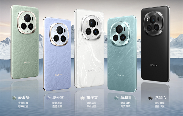 这一功能或将让荣耀独占2个月？友商被压到3月才能上？-第2张图片-科技快讯
