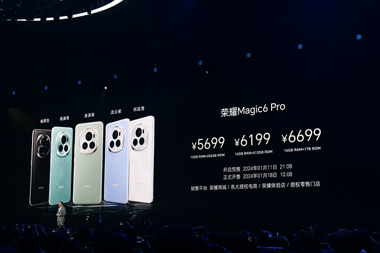 荣耀Magic6系列发布：4399元起，获得单反级抓拍和卫星通信及AI系统-第16张图片-科技快讯