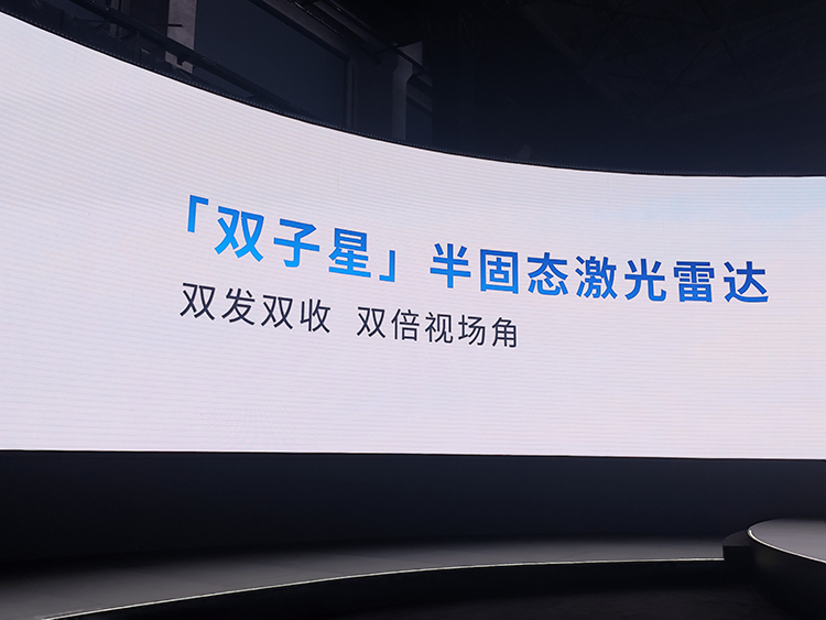 科沃斯地宝X2正式发布：全面换代升级 变方了也变强了-第4张图片-科技快讯