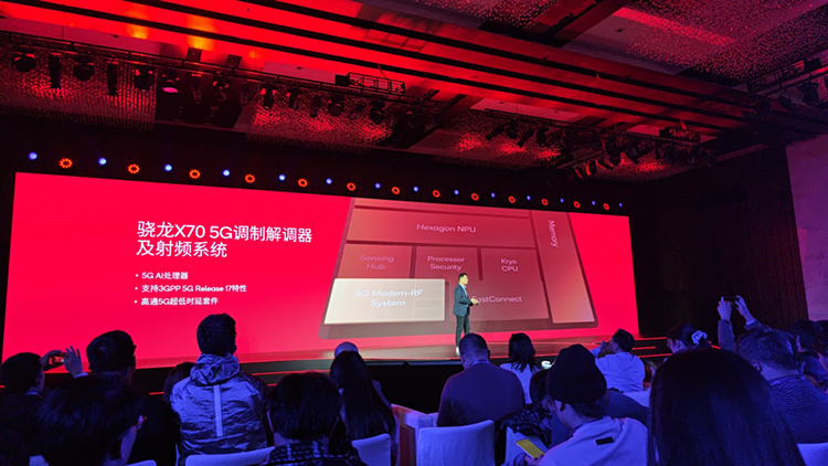 8 Gen2融合8 Gen3！高通骁龙8s Gen3发布，卢伟冰宣布小米首发-第14张图片-科技快讯