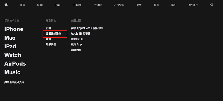 iPhone 15系列新机到手，不想踩坑，这些操作赶快学起来！-第5张图片-科技快讯