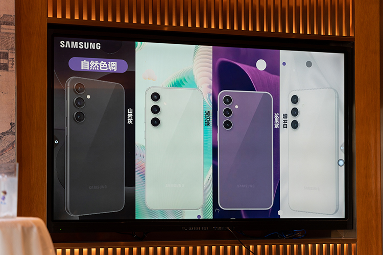 经典设计旗舰品质 三星Galaxy 23 FE等粉丝定制版新品与老铁再续前缘-第4张图片-科技快讯