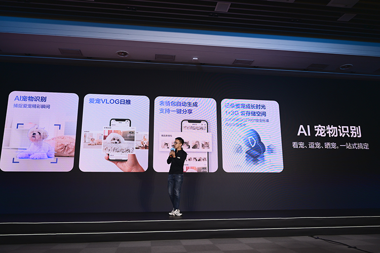 萤石发布AI扫拖宝 RS20 Pro：深度学习加持 智能清洁新体验-第4张图片-科技快讯