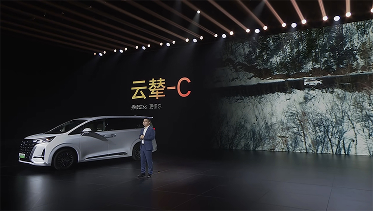 MPV王者上新！六大进化，看懂2024款腾势D9的豪华进阶-第7张图片-科技快讯